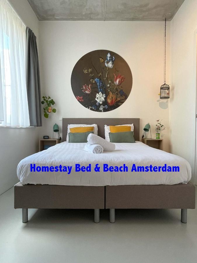 Bed & Beach Амстердам Экстерьер фото